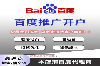 信息流广告投放案例分析：目标受众定位
